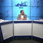 Atrianfar: اگر هواداران پزشکی می آیند ، او نگفت