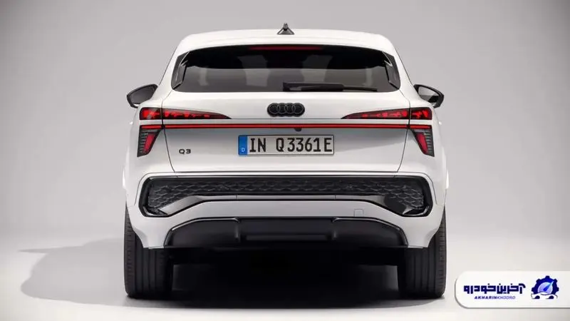 Audi Q3 Sports