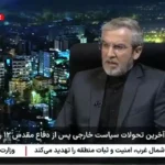 Bagheri Kenny: جمهوری اسلامی به راحتی از Zangar عبور نمی کند