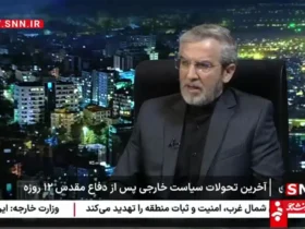 Bagheri Kenny: جمهوری اسلامی به راحتی از Zangar عبور نمی کند
