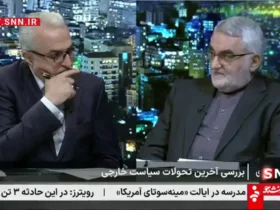 Boroujerdi: چرا بازرسان هنگام بمباران هسته ای ما به ایران آمدند؟