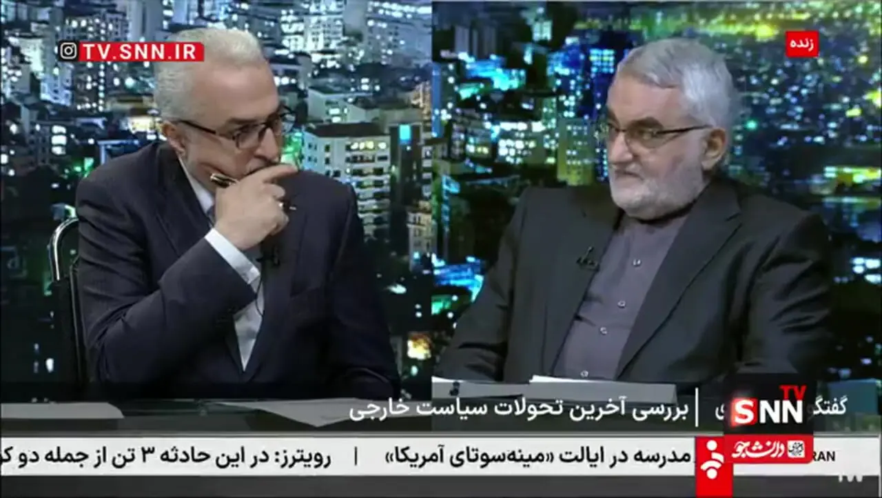 Boroujerdi: چرا بازرسان هنگام بمباران هسته ای ما به ایران آمدند؟