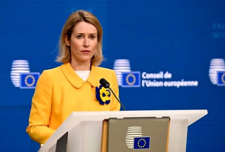 CALAS: "توپ اکنون روی ایران است."