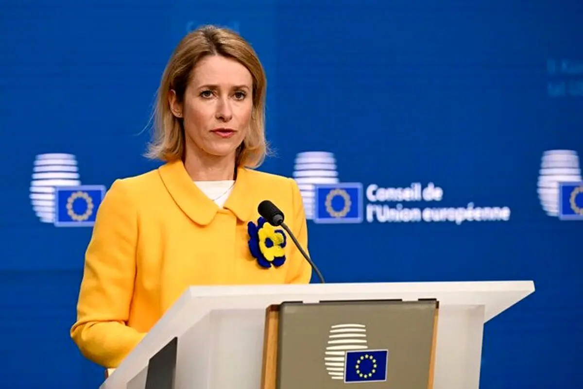CALAS: "توپ اکنون روی ایران است."