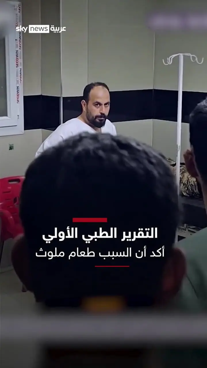 Duzines in Rif aleppo مسمومیت گسترده ارتش سوریه
