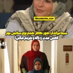 Sima Shooter: من هنوز برای "ستایش" نفرین شده ام