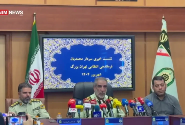 آخرین آمار جرم در تهران
