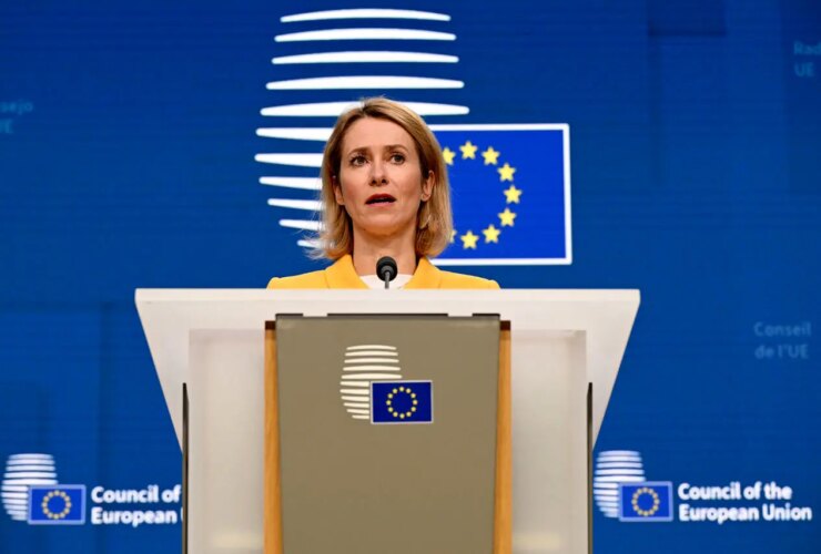 آخرین موضع اروپایی در مورد مکانیسم ماشه