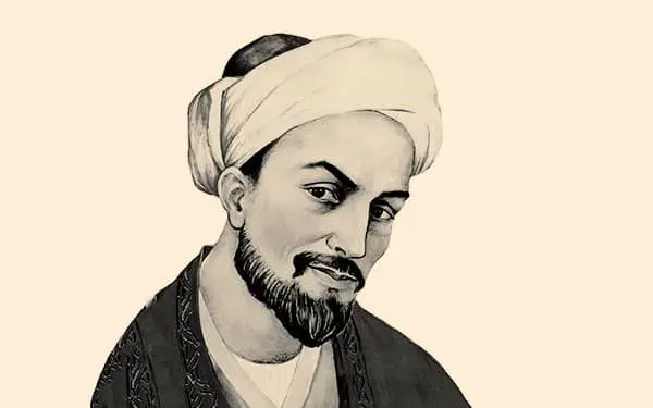 آموزنده ترین Goesttan Saadi