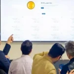 آیا بانک مرکزی ارزش خرید پول دارد؟