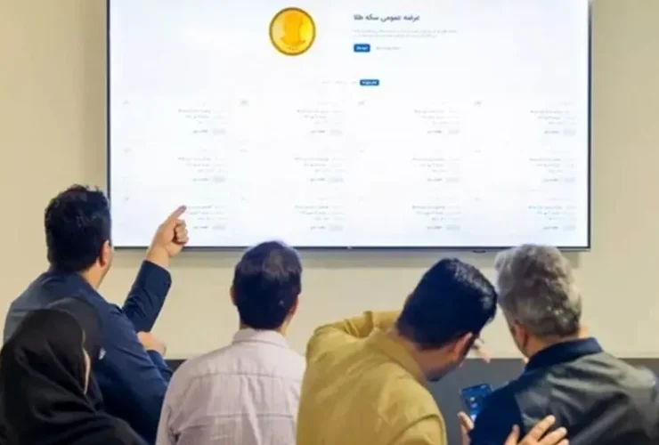 آیا بانک مرکزی ارزش خرید پول دارد؟ 34 آیا بانک مرکزی ارزش خرید پول دارد؟