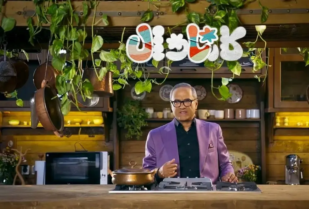 آیا رومی میر آلامی جوان ، عامل رامباد کارناوال بود؟