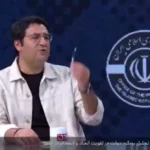 آیا کوه مدنی به کشور باز می گردد؟!