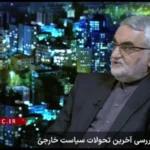 ابراهیم موتوگی: انفجار بندر شهید رجائی اسرائیل بود