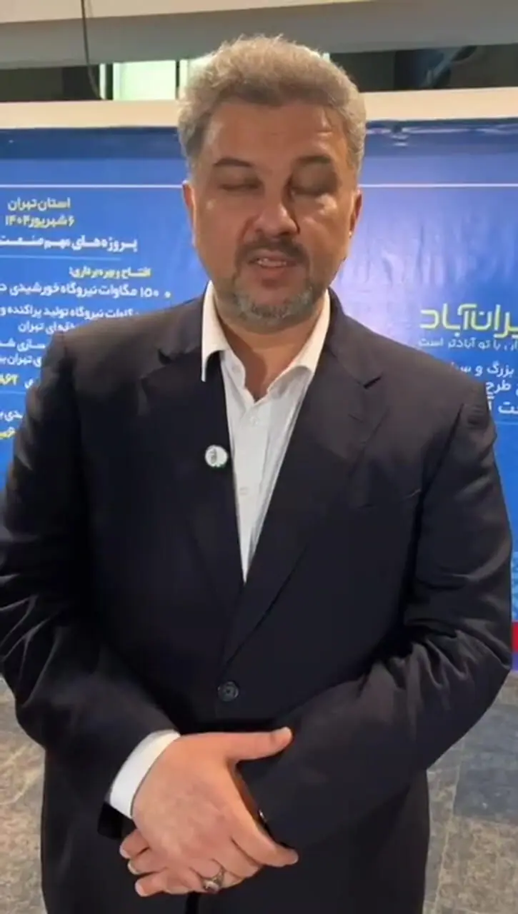 اخبار مهم مدیرعامل سقف ؛ صادرات برق به صفر رسید
