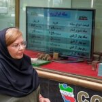 امروز ، 2 سپتامبر یکشنبه/ قیمت بازار قیمت طلا و پول