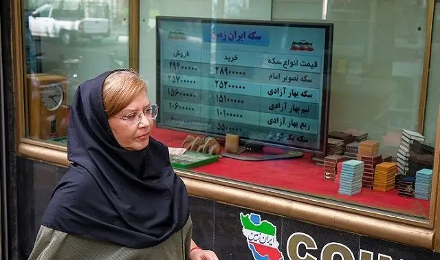 امروز ، 2 سپتامبر یکشنبه/ قیمت بازار قیمت طلا و پول