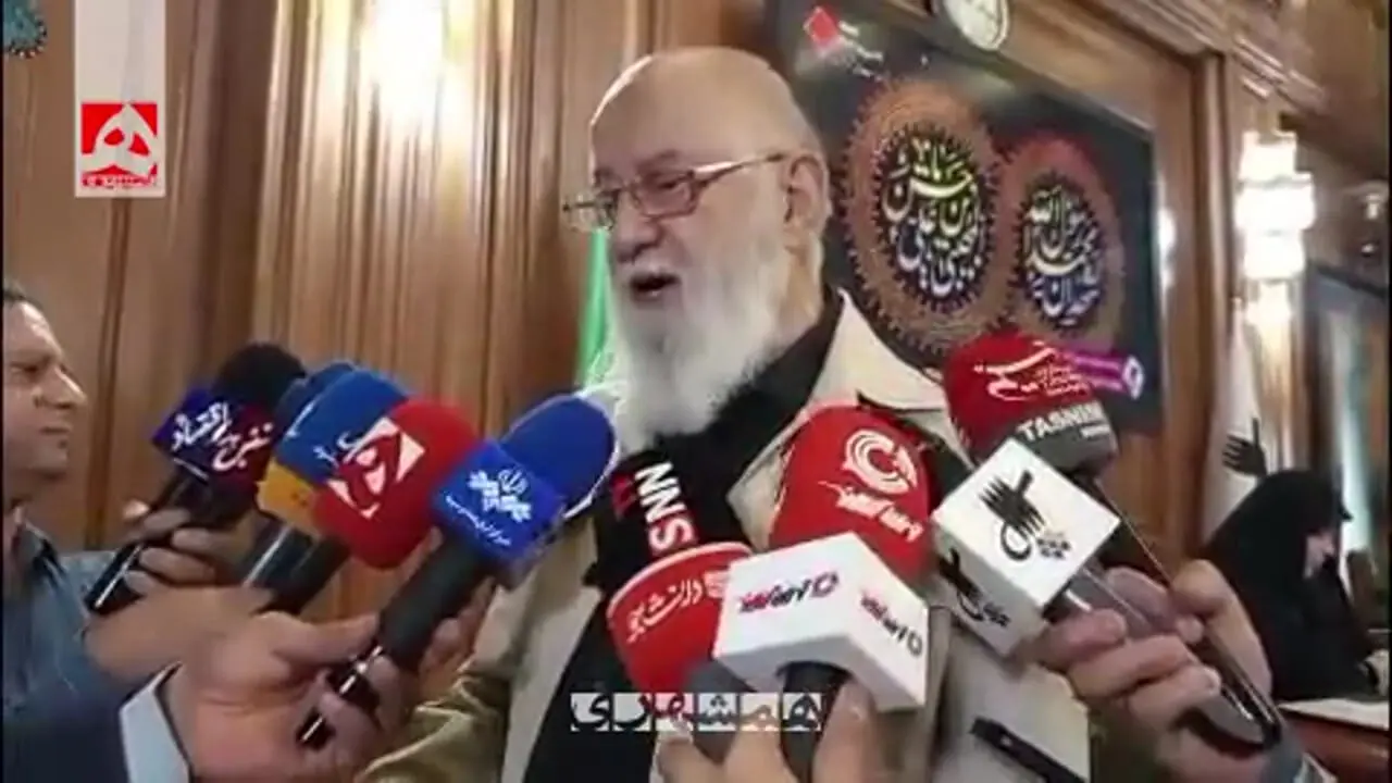 انتقاد از دادگاه حساب Chamran در مورد واگن های چینی: استخدام