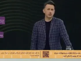 انتقاد خیابان جاواد از لباس 2 میلیارد دلاری رامین رضیان