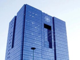 اولویت حیاتی چهار بانک مرکزی برای نجات اقتصاد ایران 3 اولویت حیاتی چهار بانک مرکزی برای نجات اقتصاد ایران