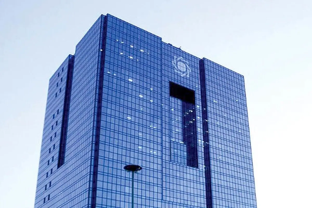 اولویت حیاتی چهار بانک مرکزی برای نجات اقتصاد ایران
