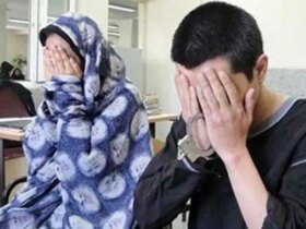 این 250،000 دلار حمل می کند: پسر مادر و متهمان اصلی! 3 این 250،000 دلار حمل می کند: پسر مادر و متهمان اصلی!