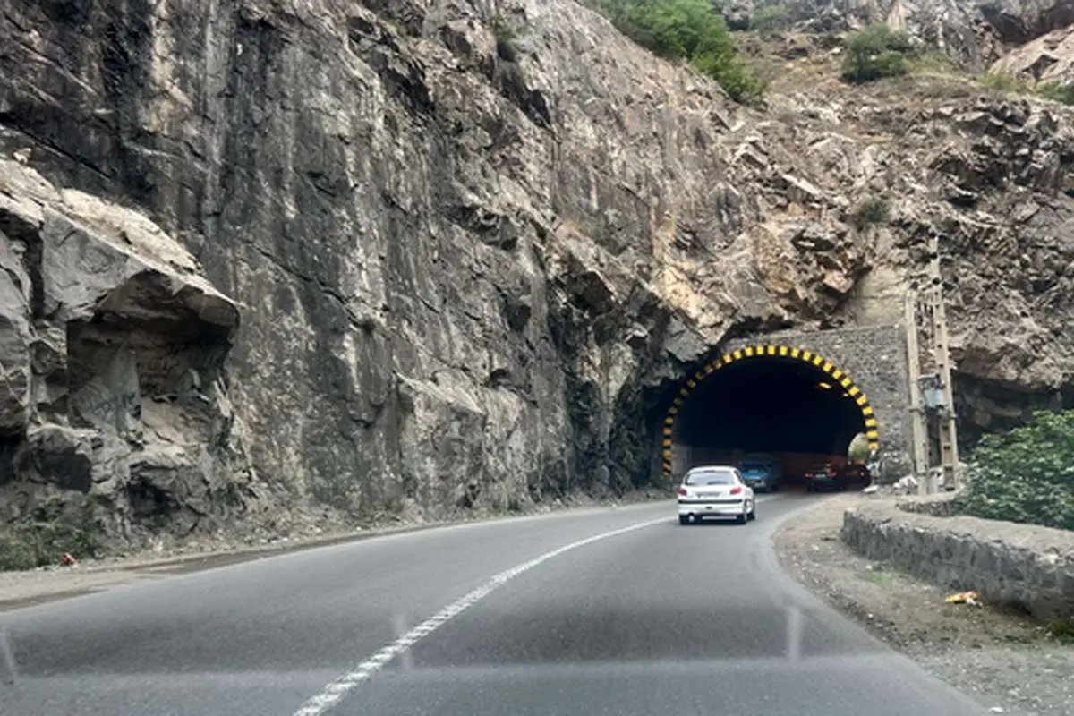 این محور شمالی یک طرف شد