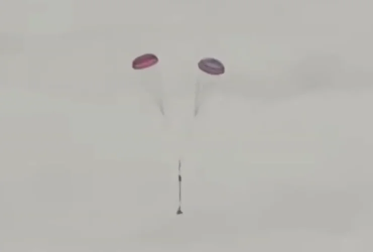 بارگیری فضایی Cocony Veaer به جهان