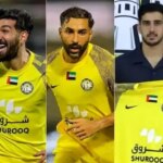 باشگاه امارات یا تیم ستاره های ایران!