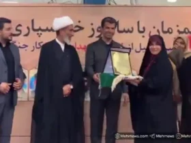 برای دیدن Sahar Emami Taekwondo نسل افتخاری را گرفت