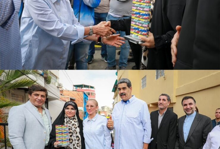 سحر امامی و نیکلاس مادورو