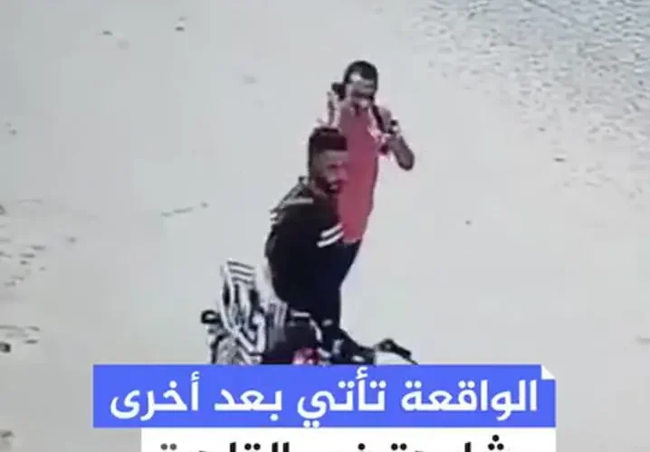 برای دیدن افزایش تلفن همراه در مصر