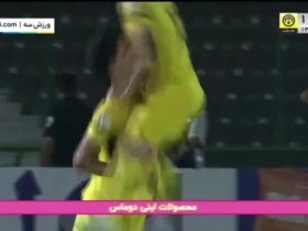 برای دیدن اولین هدف فوجرسپازی برای پرسپولیس توسط شهبی 5 دقیقه