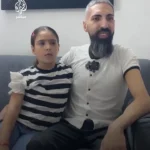 برای دیدن بدنساز فلسطینی با جسد گل آلود از زندان آزاد شد