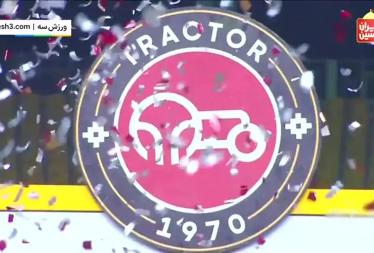 برای دیدن بروزرسانی فوق العاده شیشه ای توسط تراکتورها