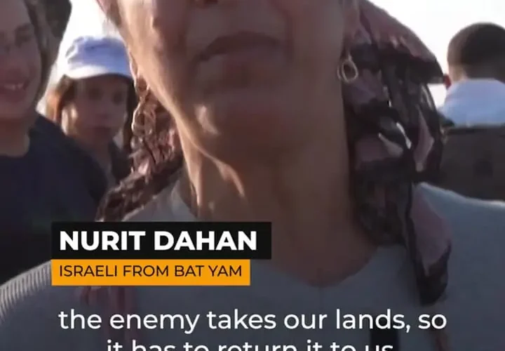 برای دیدن جلسه حل و فصل اسرائیل برای ورود به غزه