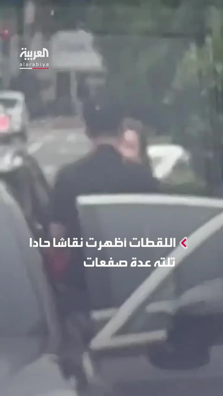 برای دیدن زن بعدی چینی ، به شوهرش در خیابان شلوغ