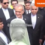 برای دیدن مریم نواز از Massoud Medical در لاهور استقبال می کند