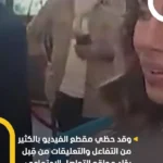 برای دیدن پاسخ مورگان اورتگاس به دبیر حزب الله -گفتار عمومی