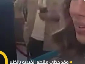 برای دیدن پاسخ مورگان اورتگاس به دبیر حزب الله -گفتار عمومی