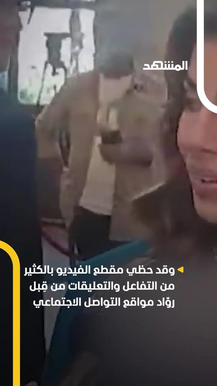 برای دیدن پاسخ مورگان اورتگاس به دبیر حزب الله -گفتار عمومی