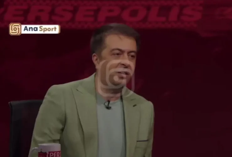 برای دیدن گفتگوی جالب در مورد تعجب پرسپولیس جو