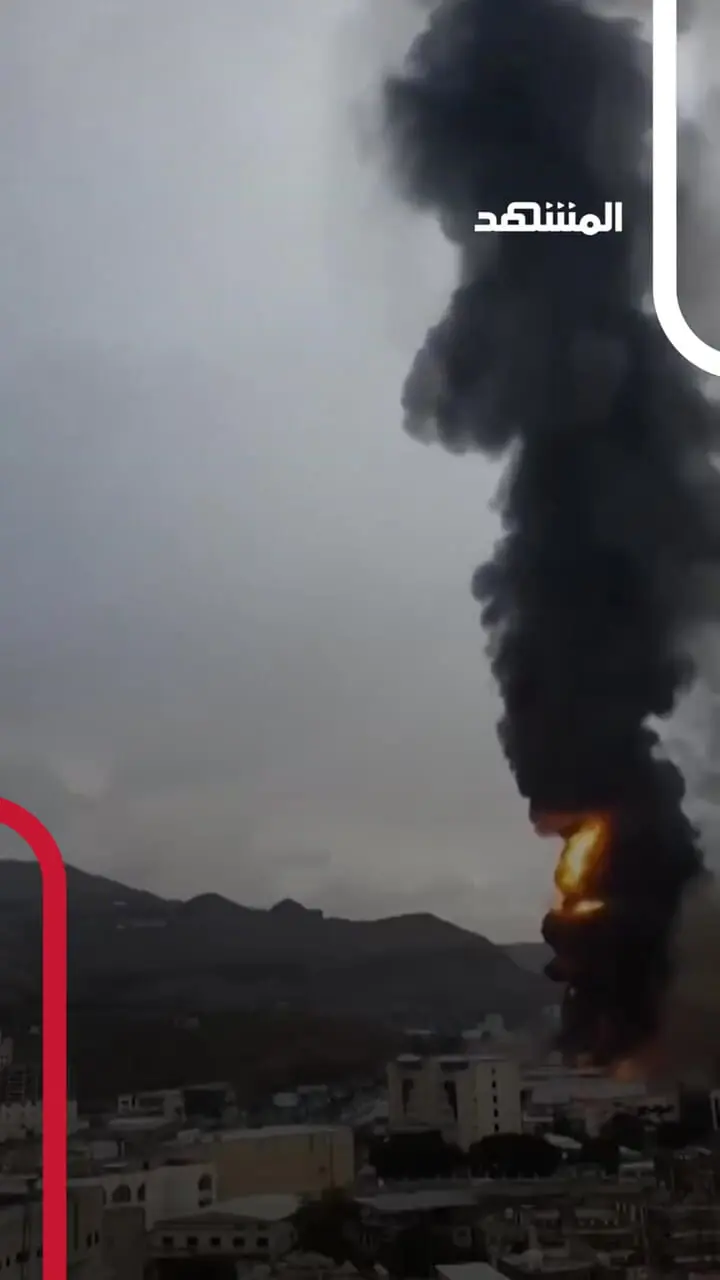 برای دیدن یک انفجار وحشتناک در صنعا به دنبال حمله اسرائیل