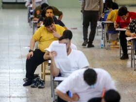 بررسی امتحانات ورودی کجاست؟