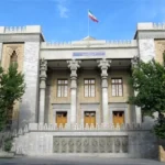 بیانیه وزارت امور خارجه به مناسبت حمله به کنسولگری ایران در مزار -شریف