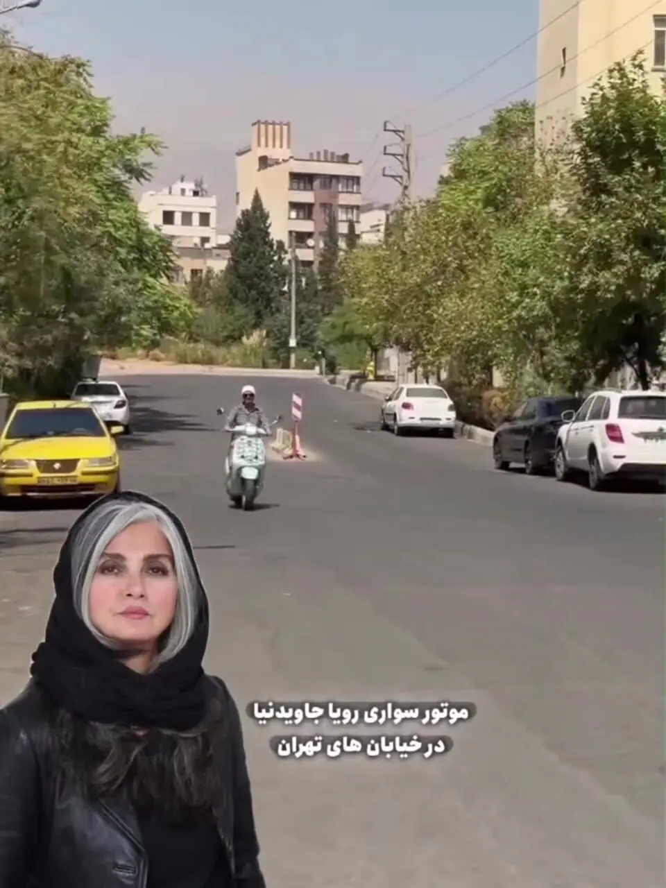 تصاویر موتور سیکلت رویا جاویدیا در خیابان های تهران