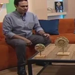 تعجب