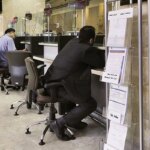 حذف برنامه دولت حساب های اجاره ای