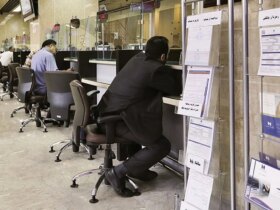 حذف برنامه دولت حساب های اجاره ای