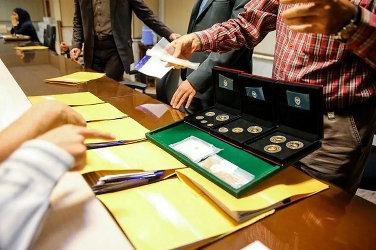 حراج سکه یا پیش از قبل کدام روش سودآورتر است؟
